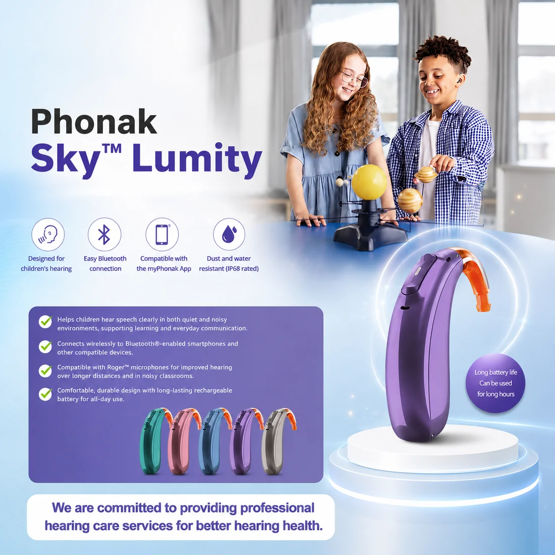 Phonak Sky Lumity children’s hearing aid